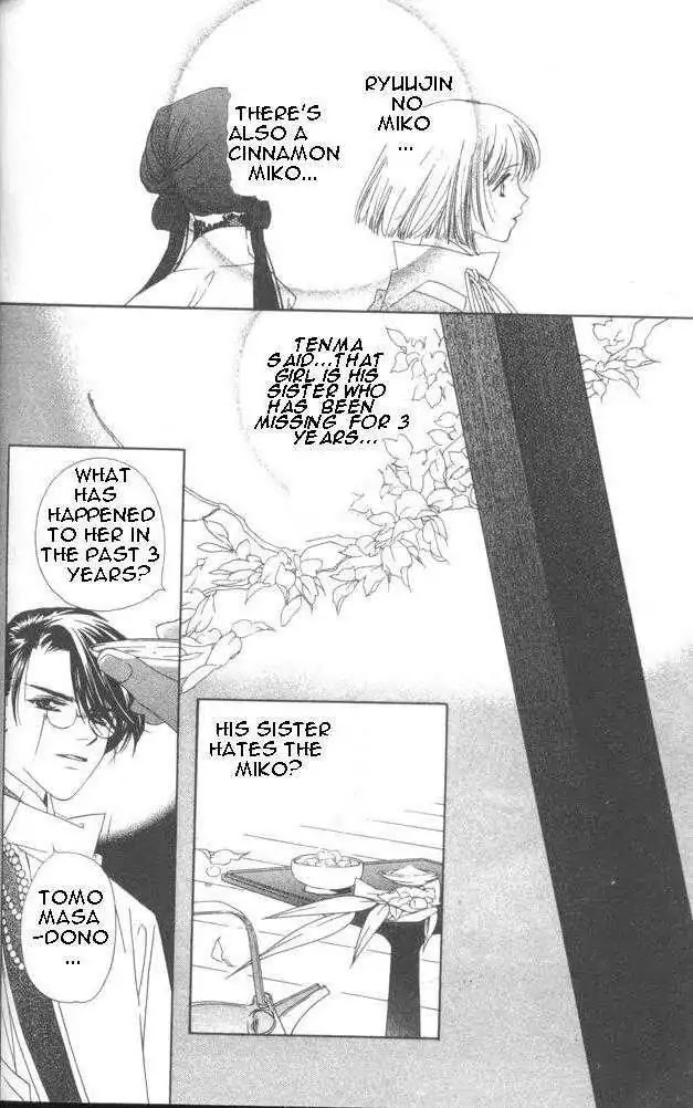Harukanaru Jikuu no Naka de Chapter 13 page 2 - Chapter 13