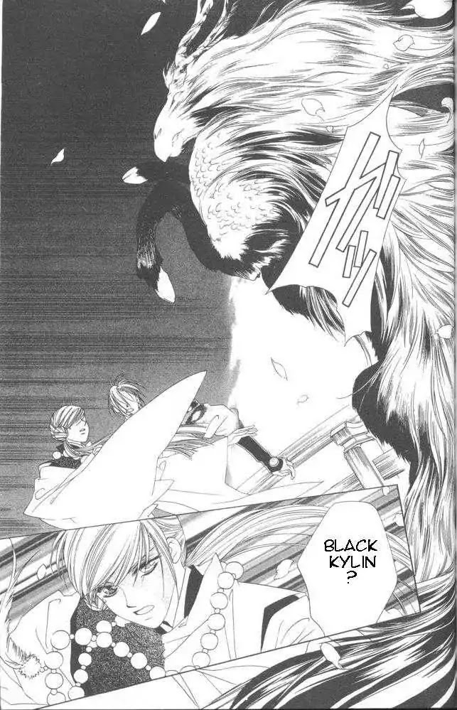 Harukanaru Jikuu no Naka de Chapter 13 page 23 - Chapter 13