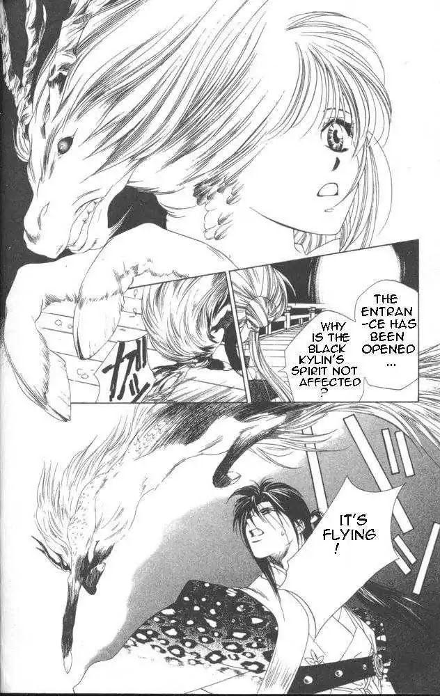 Harukanaru Jikuu no Naka de Chapter 13 page 24 - Chapter 13