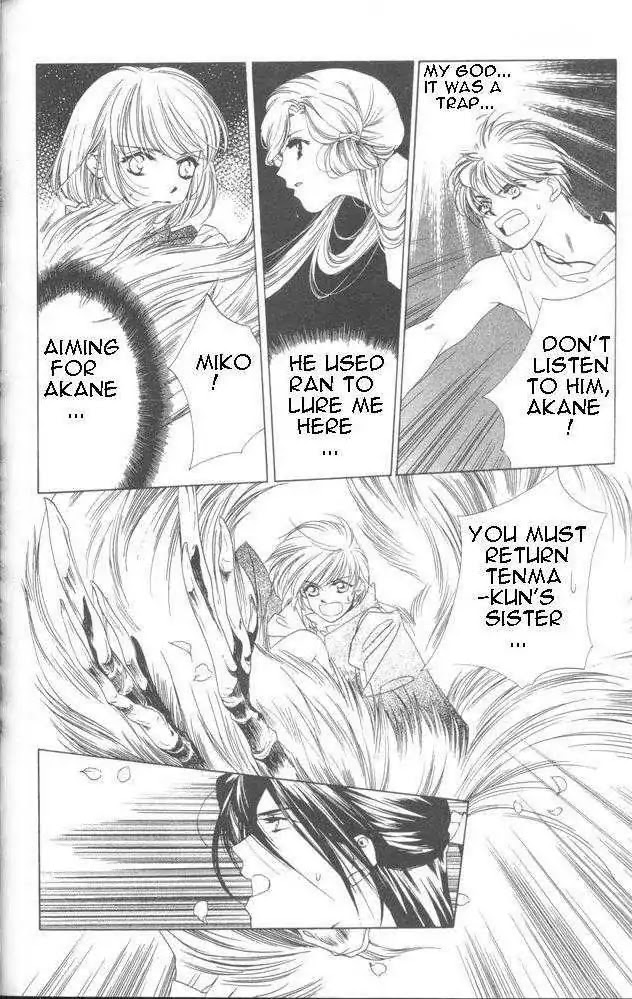 Harukanaru Jikuu no Naka de Chapter 13 page 26 - Chapter 13