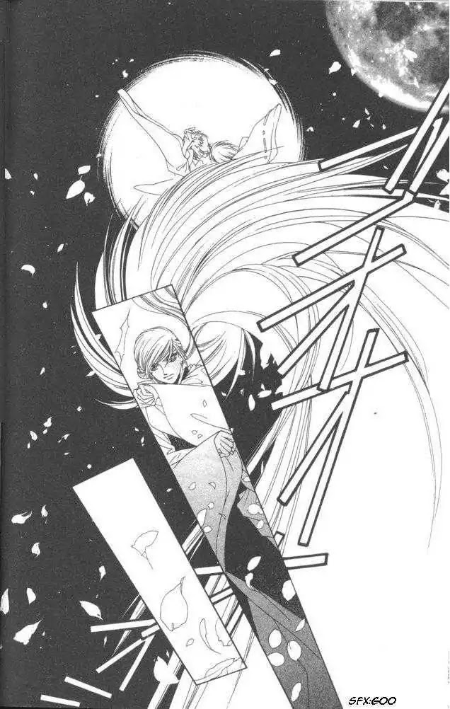 Harukanaru Jikuu no Naka de Chapter 13 page 28 - Chapter 13