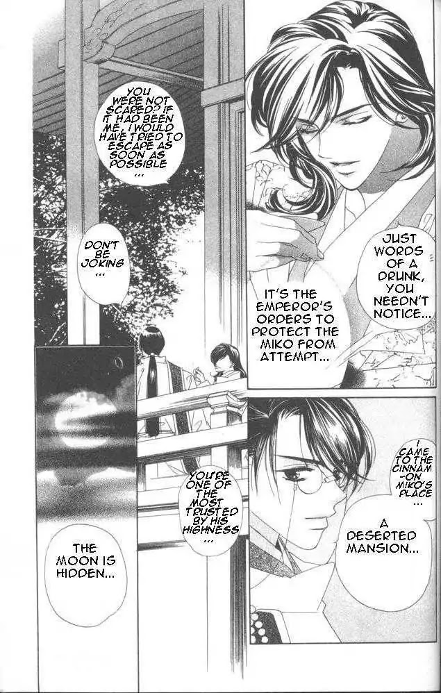 Harukanaru Jikuu no Naka de Chapter 13 page 3 - Chapter 13