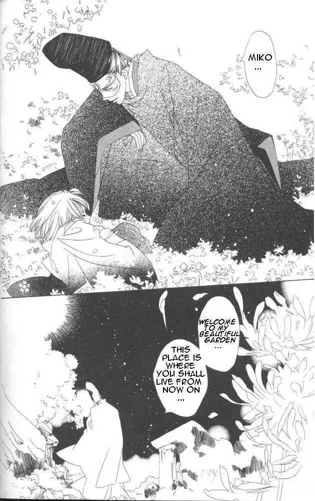 Harukanaru Jikuu no Naka de Chapter 13 page 30 - Chapter 13