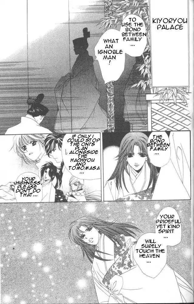 Harukanaru Jikuu no Naka de Chapter 13 page 31 - Chapter 13