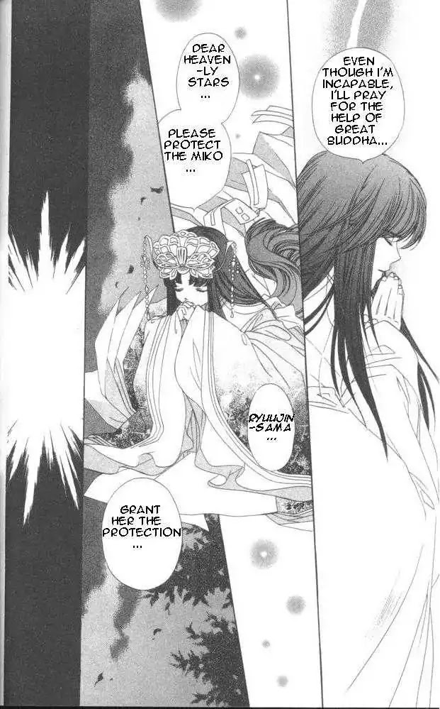 Harukanaru Jikuu no Naka de Chapter 13 page 32 - Chapter 13