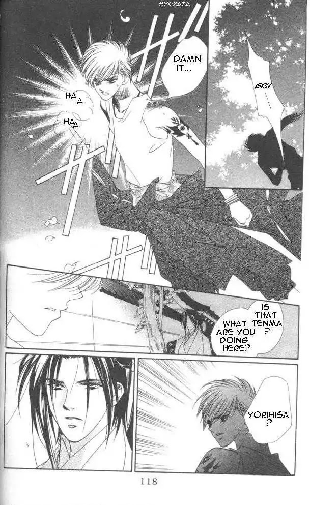 Harukanaru Jikuu no Naka de Chapter 13 page 4 - Chapter 13
