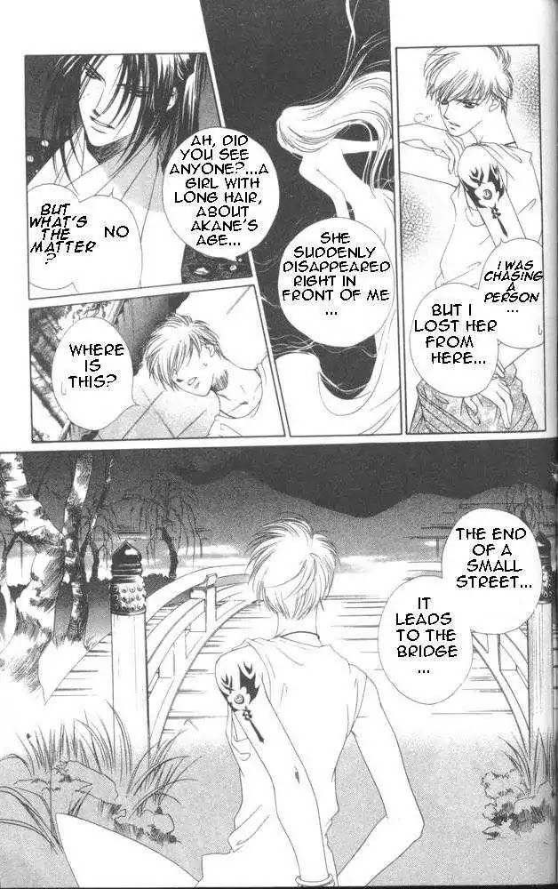 Harukanaru Jikuu no Naka de Chapter 13 page 5 - Chapter 13