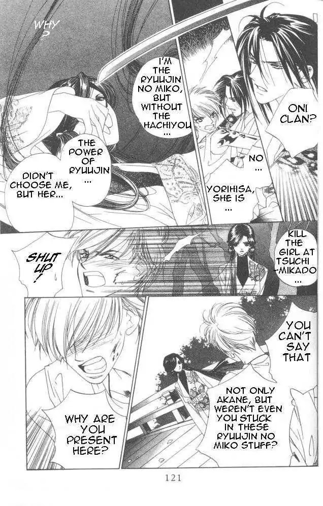 Harukanaru Jikuu no Naka de Chapter 13 page 7 - Chapter 13