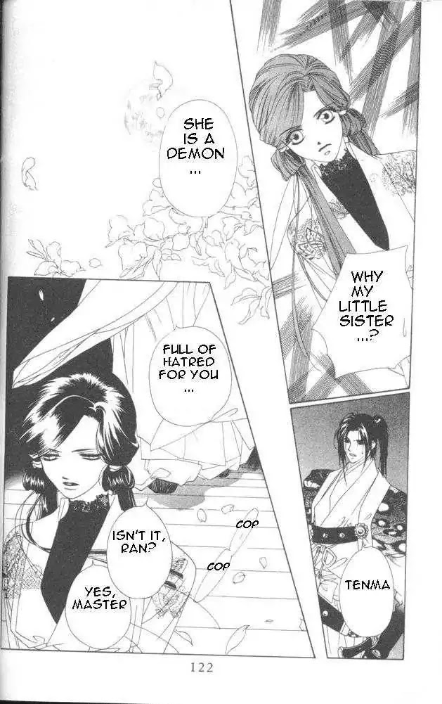 Harukanaru Jikuu no Naka de Chapter 13 page 8 - Chapter 13