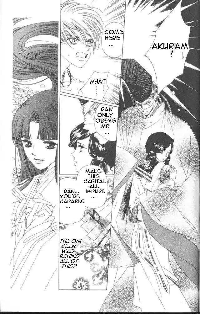 Harukanaru Jikuu no Naka de Chapter 13 page 9 - Chapter 13