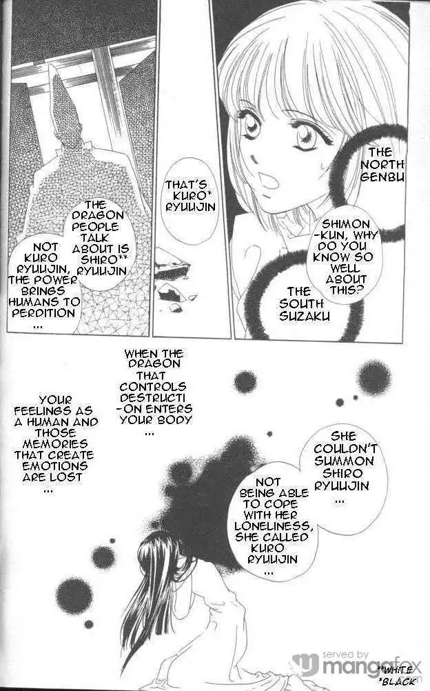 Harukanaru Jikuu no Naka de Chapter 14 page 14 - Chapter 14