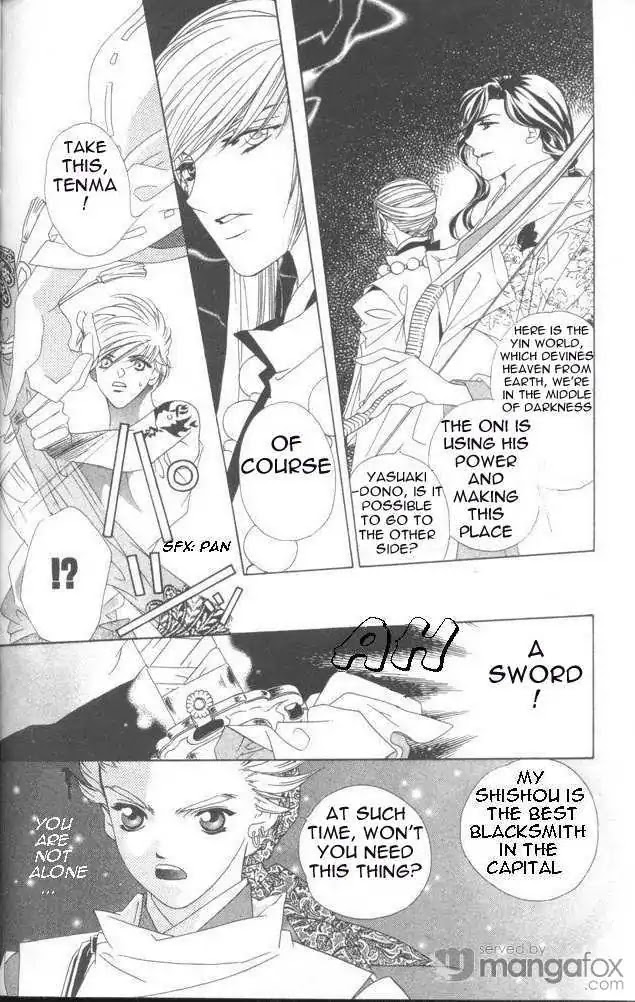 Harukanaru Jikuu no Naka de Chapter 14 page 16 - Chapter 14