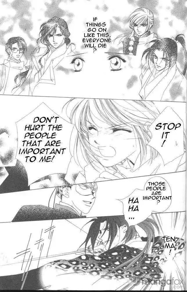Harukanaru Jikuu no Naka de Chapter 14 page 25 - Chapter 14