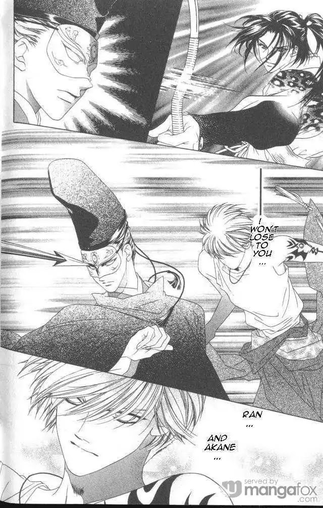 Harukanaru Jikuu no Naka de Chapter 14 page 26 - Chapter 14