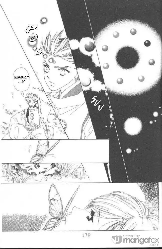 Harukanaru Jikuu no Naka de Chapter 14 page 31 - Chapter 14