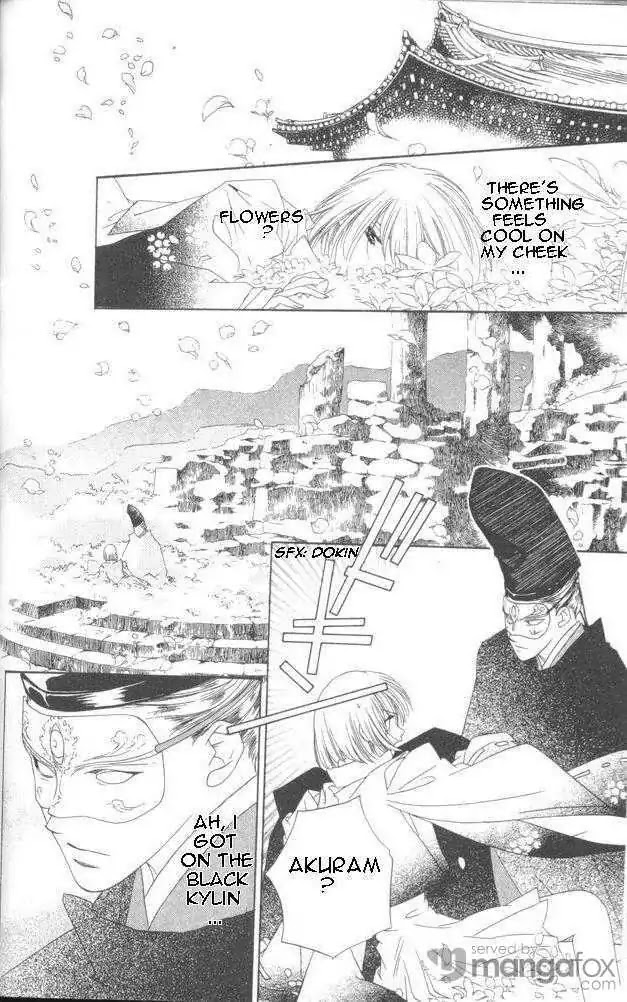 Harukanaru Jikuu no Naka de Chapter 14 page 7 - Chapter 14