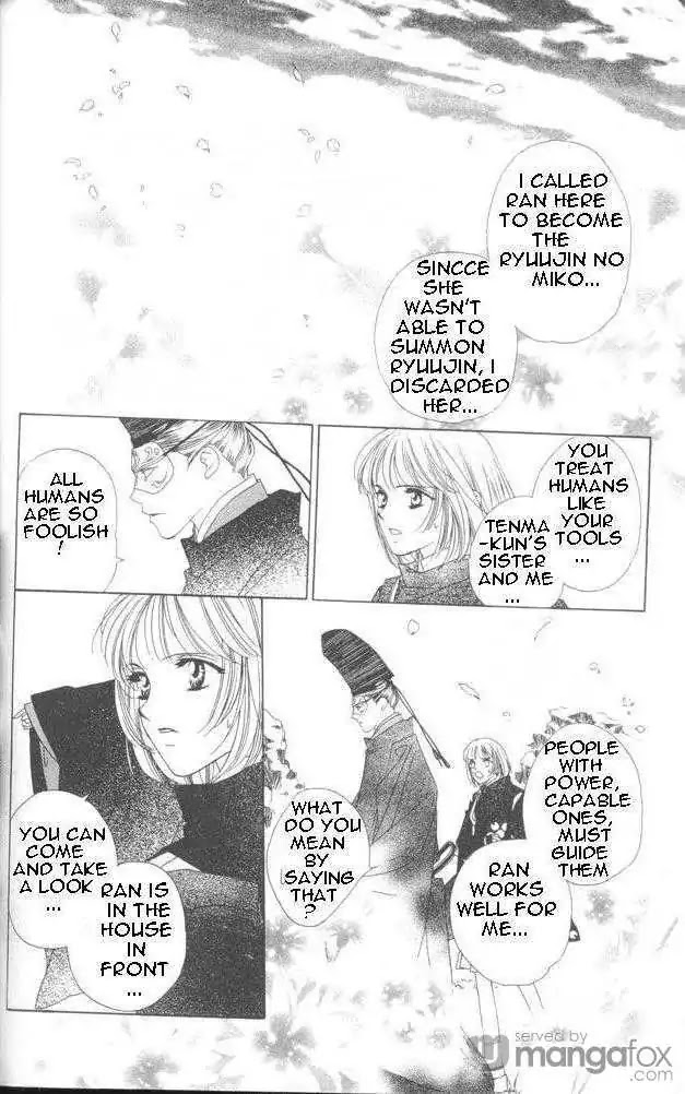 Harukanaru Jikuu no Naka de Chapter 14 page 9 - Chapter 14