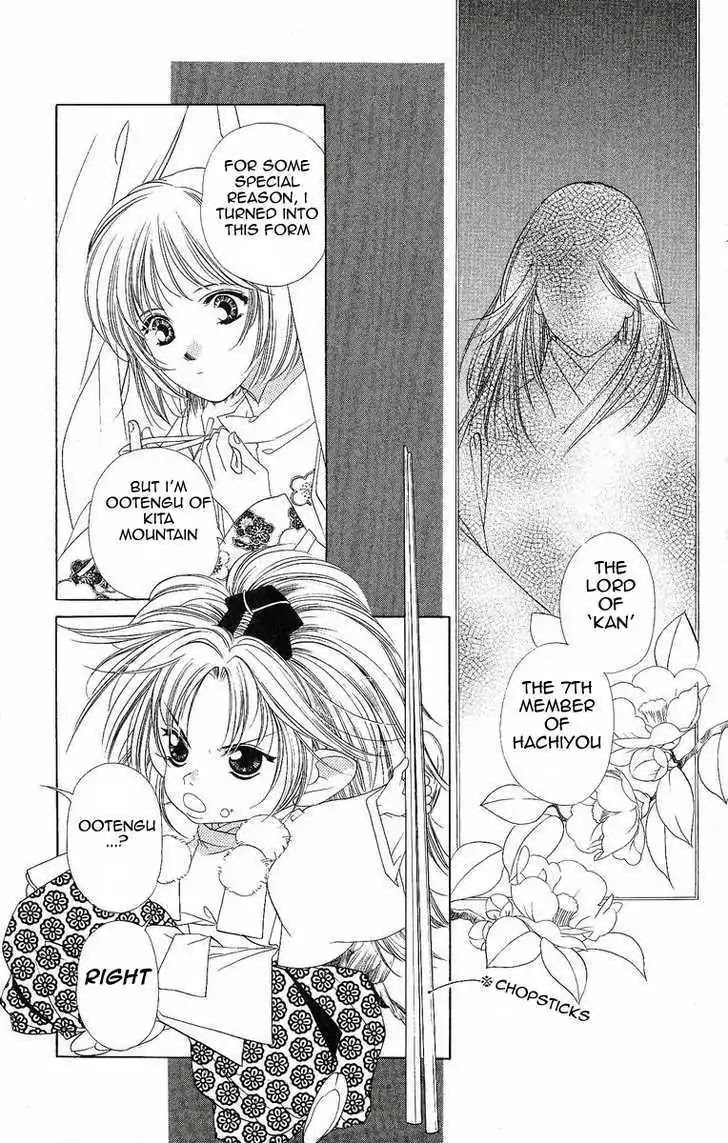 Harukanaru Jikuu no Naka de Chapter 15 page 13 - Chapter 15