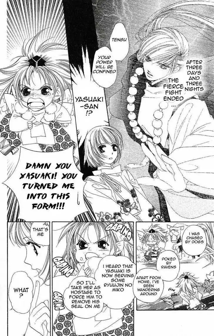 Harukanaru Jikuu no Naka de Chapter 15 page 16 - Chapter 15