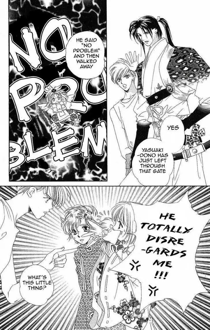 Harukanaru Jikuu no Naka de Chapter 15 page 20 - Chapter 15