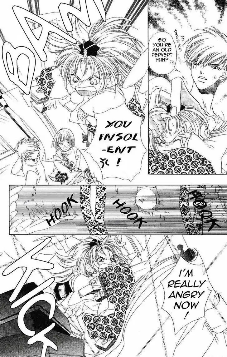 Harukanaru Jikuu no Naka de Chapter 15 page 22 - Chapter 15