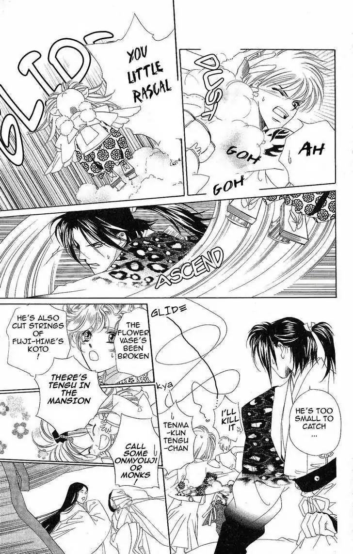 Harukanaru Jikuu no Naka de Chapter 15 page 23 - Chapter 15