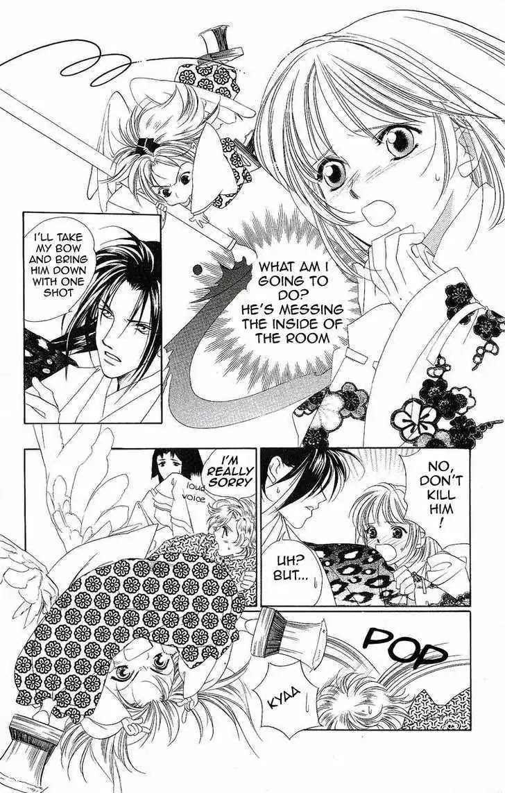 Harukanaru Jikuu no Naka de Chapter 15 page 24 - Chapter 15