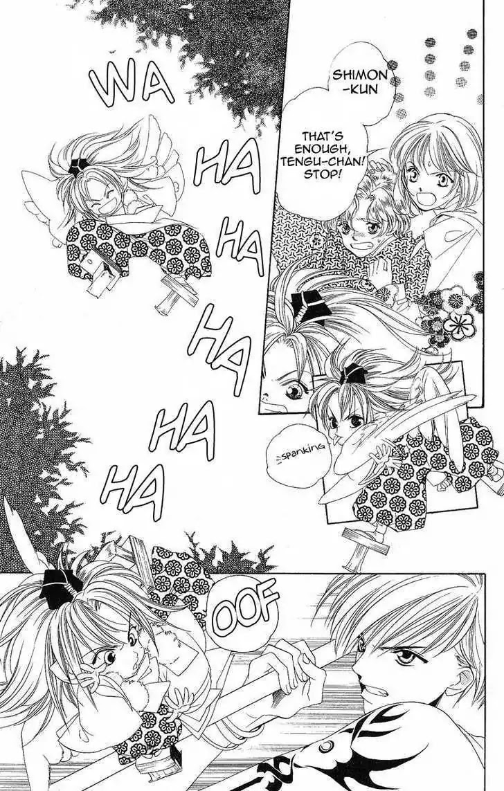 Harukanaru Jikuu no Naka de Chapter 15 page 25 - Chapter 15