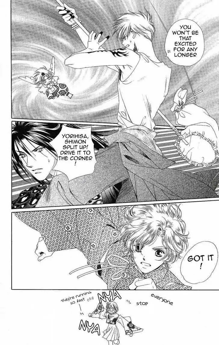 Harukanaru Jikuu no Naka de Chapter 15 page 26 - Chapter 15