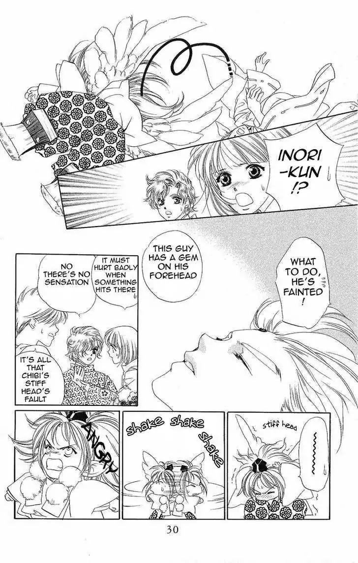 Harukanaru Jikuu no Naka de Chapter 15 page 28 - Chapter 15