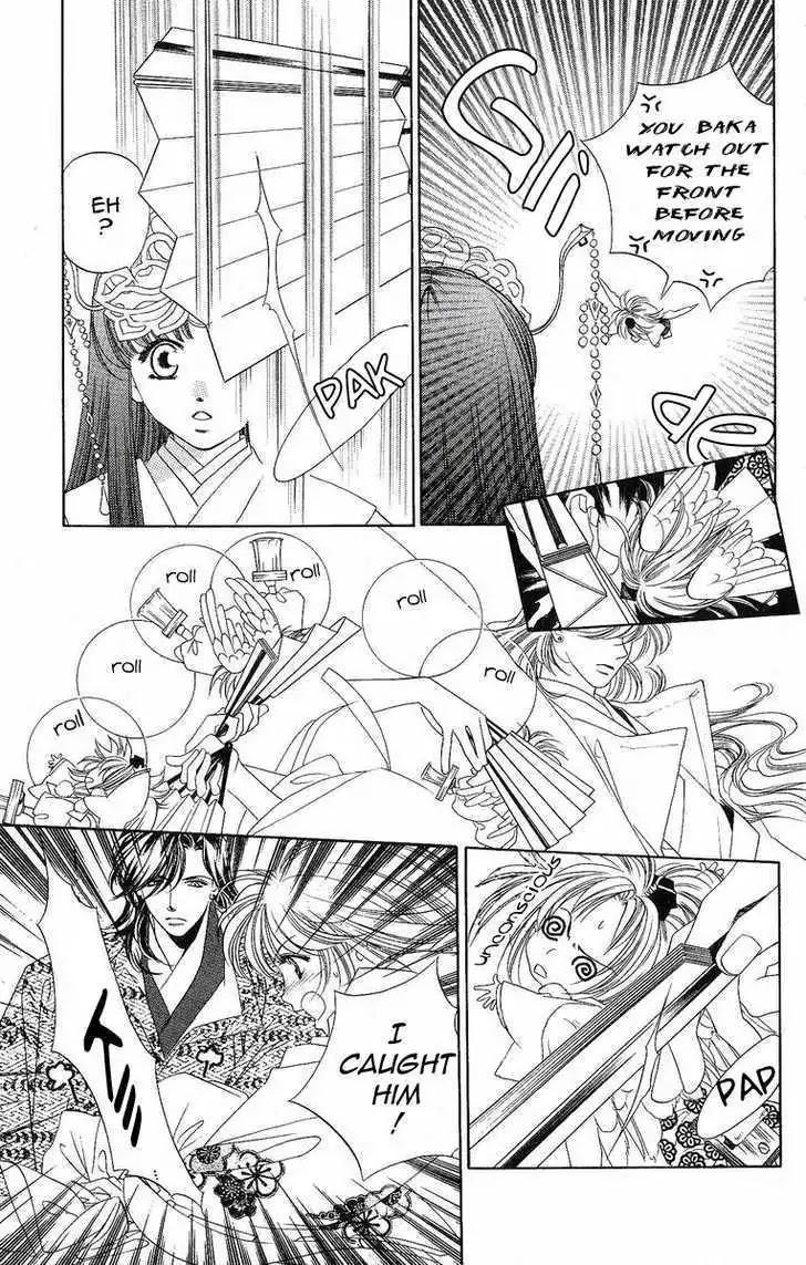 Harukanaru Jikuu no Naka de Chapter 15 page 29 - Chapter 15