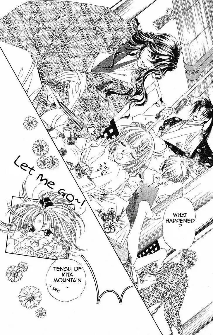 Harukanaru Jikuu no Naka de Chapter 15 page 30 - Chapter 15