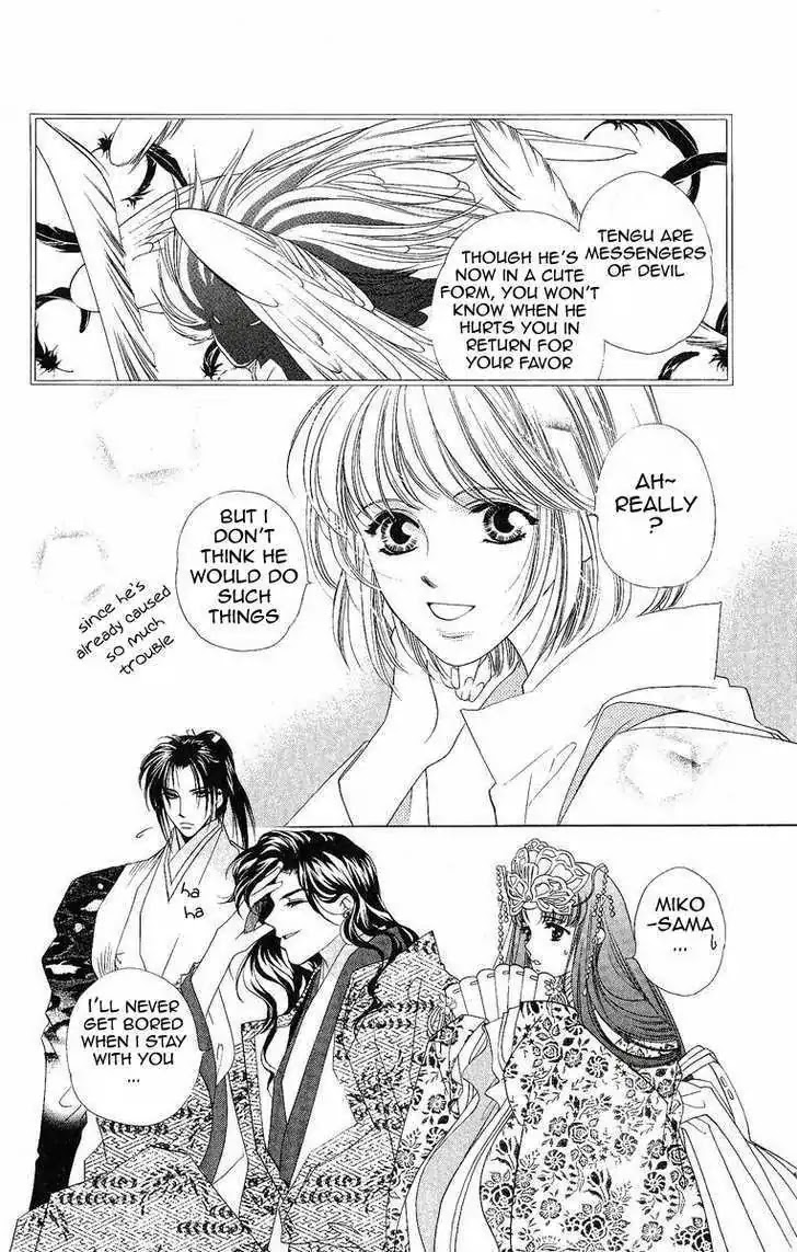 Harukanaru Jikuu no Naka de Chapter 15 page 32 - Chapter 15