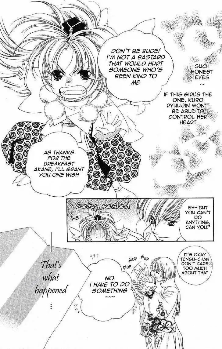 Harukanaru Jikuu no Naka de Chapter 15 page 33 - Chapter 15