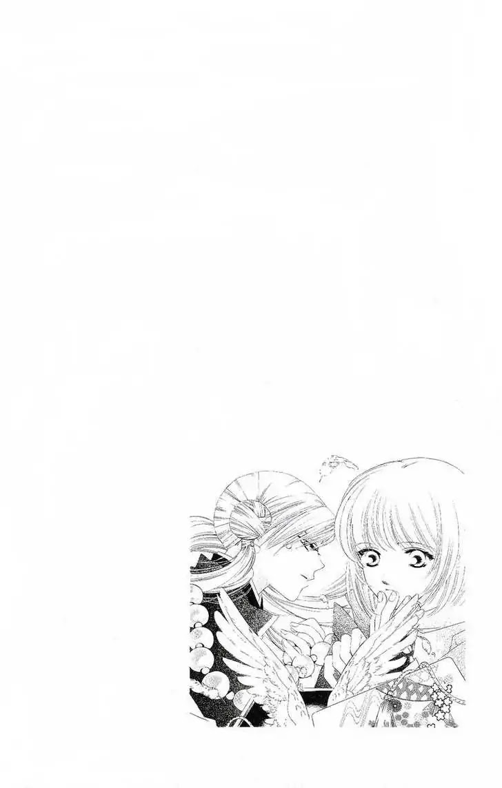 Harukanaru Jikuu no Naka de Chapter 15 page 4 - Chapter 15