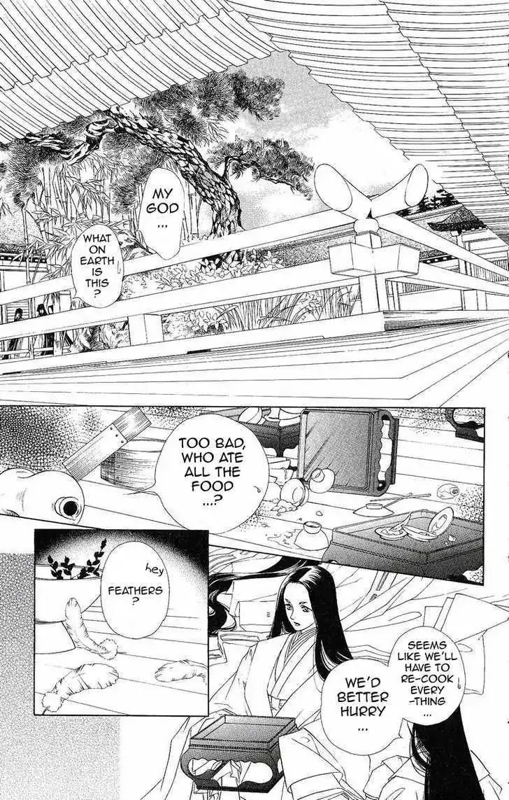 Harukanaru Jikuu no Naka de Chapter 15 page 5 - Chapter 15