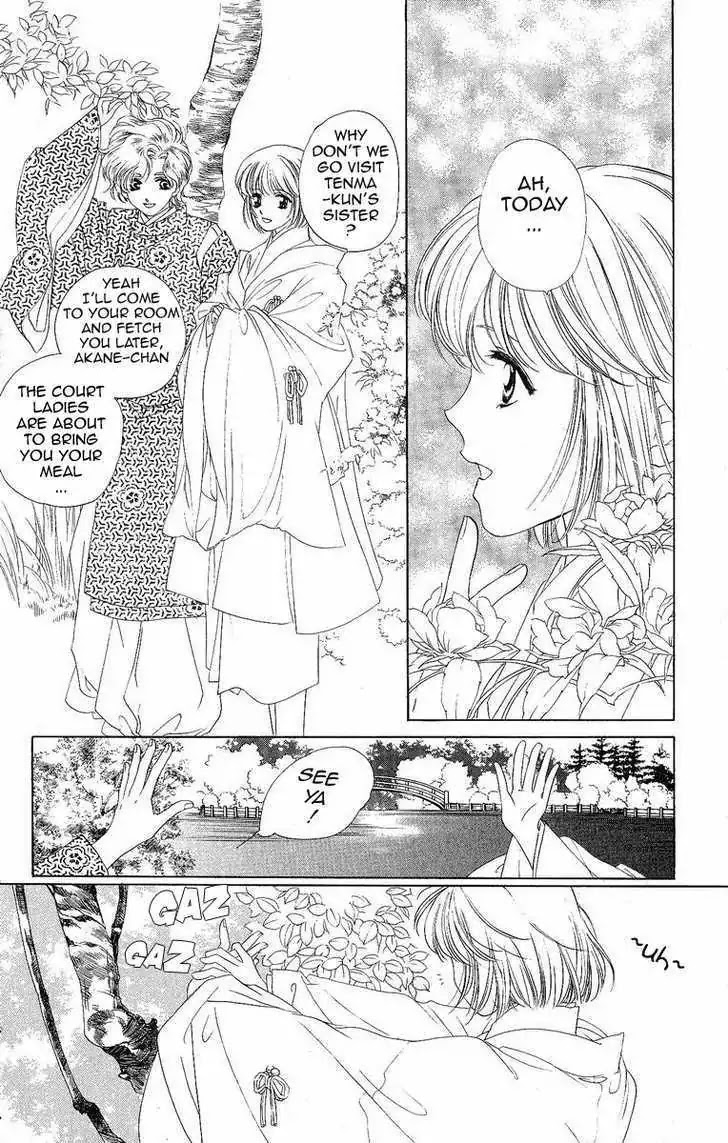 Harukanaru Jikuu no Naka de Chapter 15 page 6 - Chapter 15