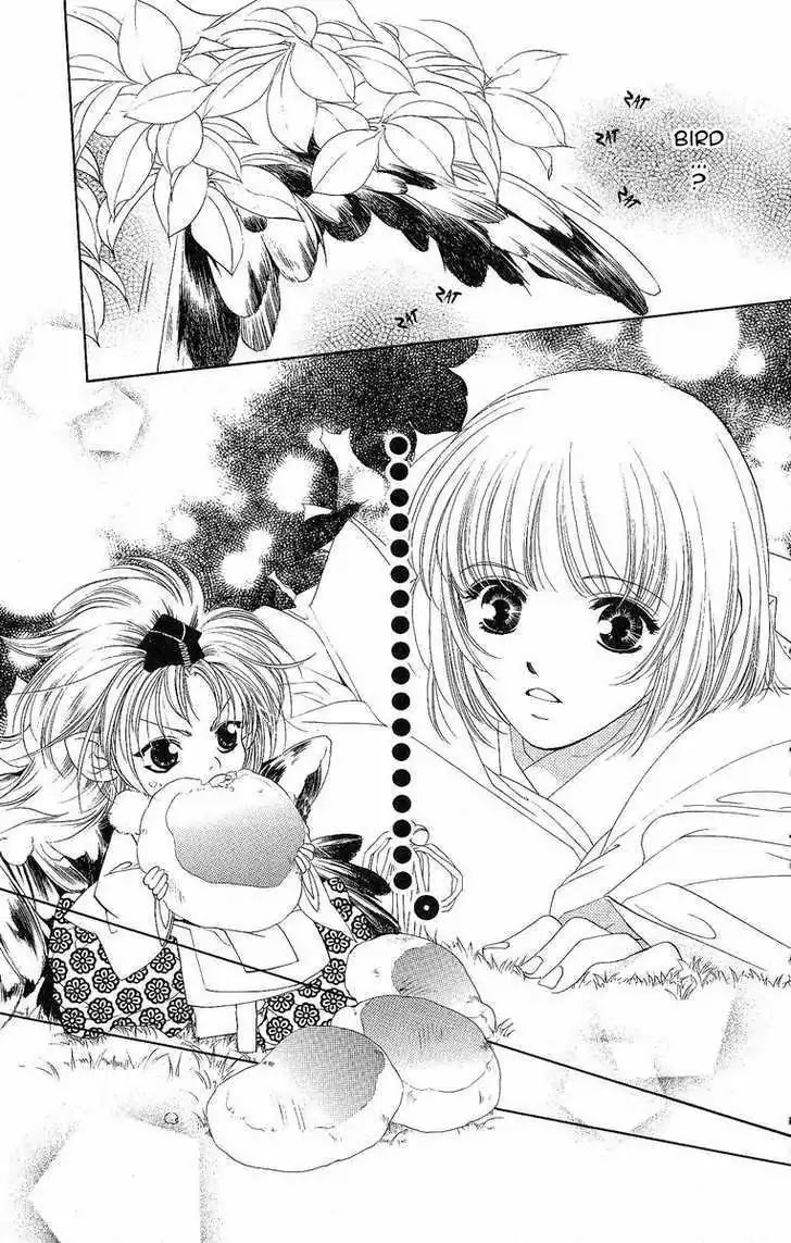 Harukanaru Jikuu no Naka de Chapter 15 page 7 - Chapter 15