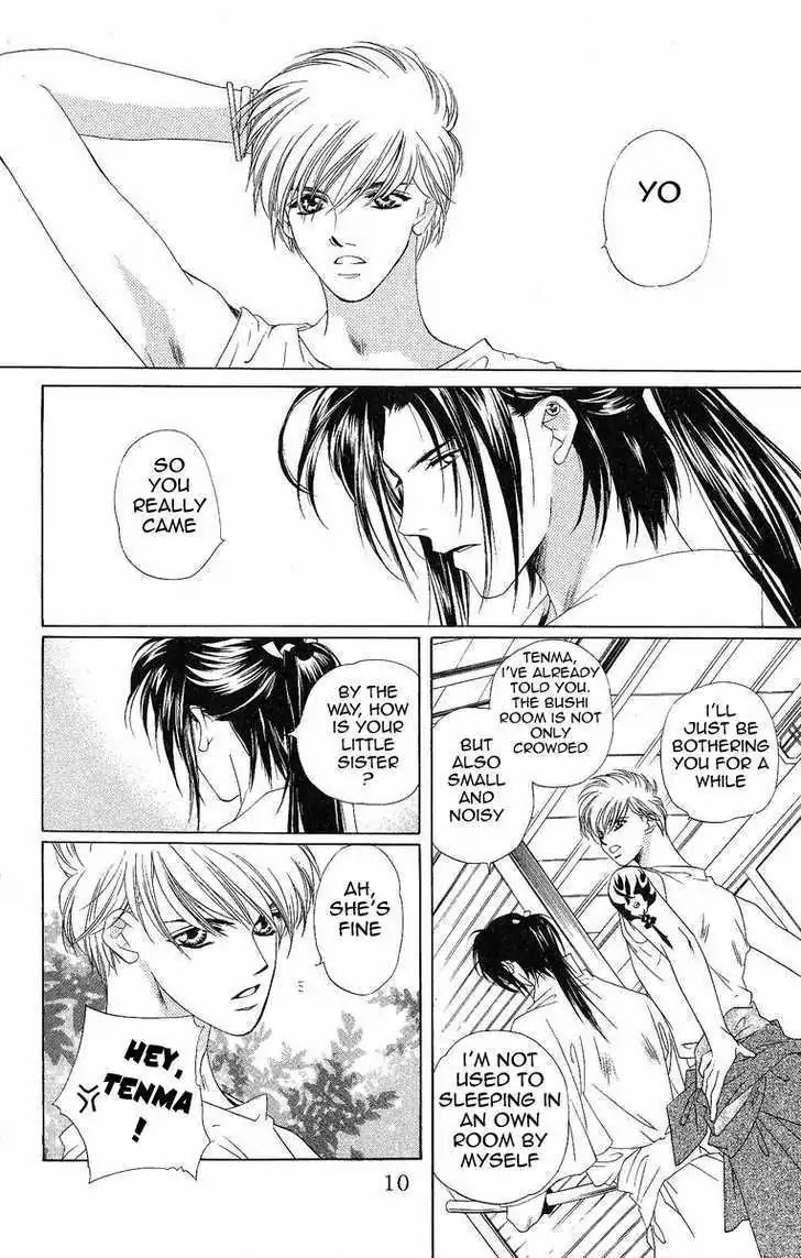 Harukanaru Jikuu no Naka de Chapter 15 page 8 - Chapter 15