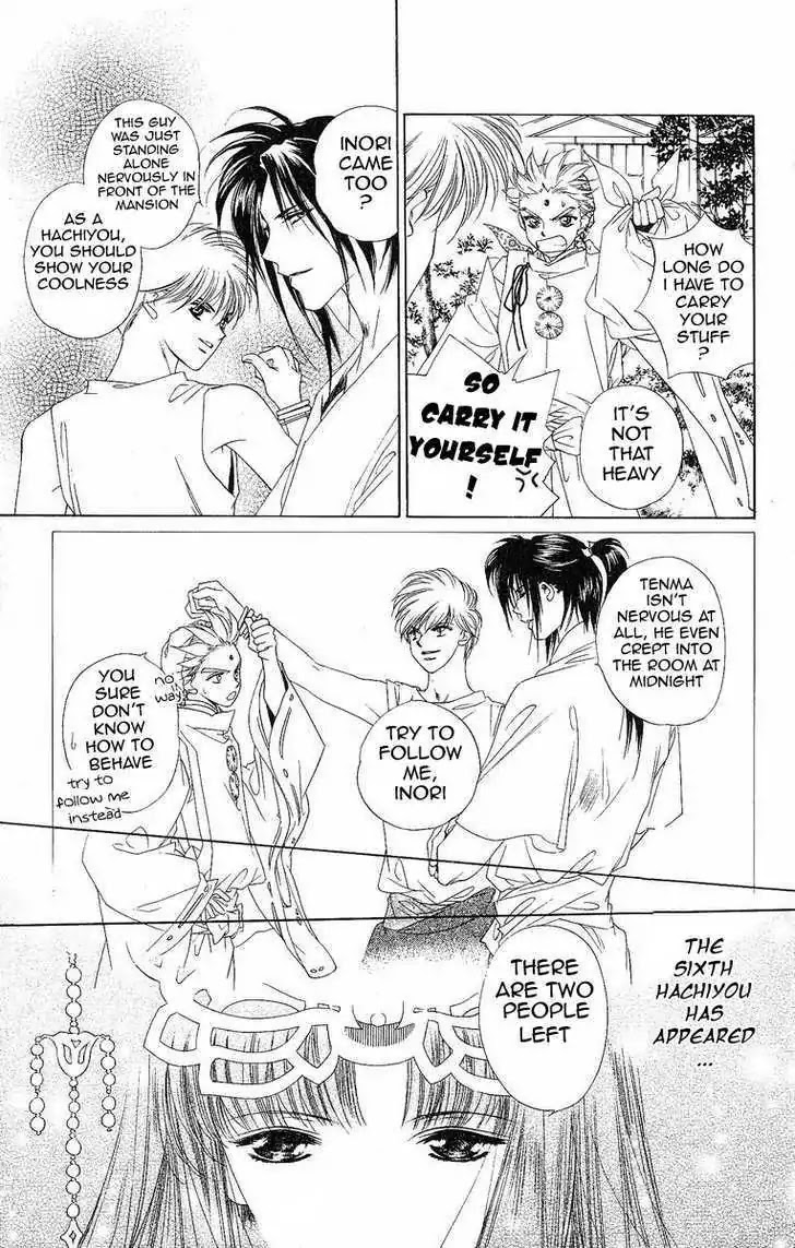 Harukanaru Jikuu no Naka de Chapter 15 page 9 - Chapter 15