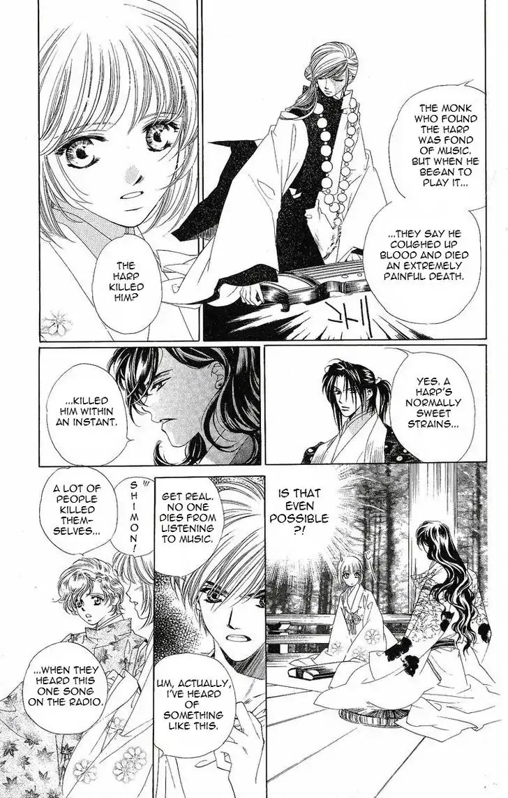 Harukanaru Jikuu no Naka de Chapter 16 page 10 - Chapter 16