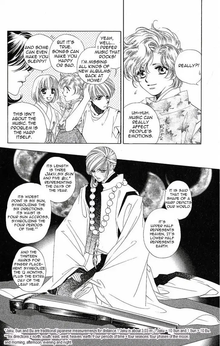 Harukanaru Jikuu no Naka de Chapter 16 page 11 - Chapter 16