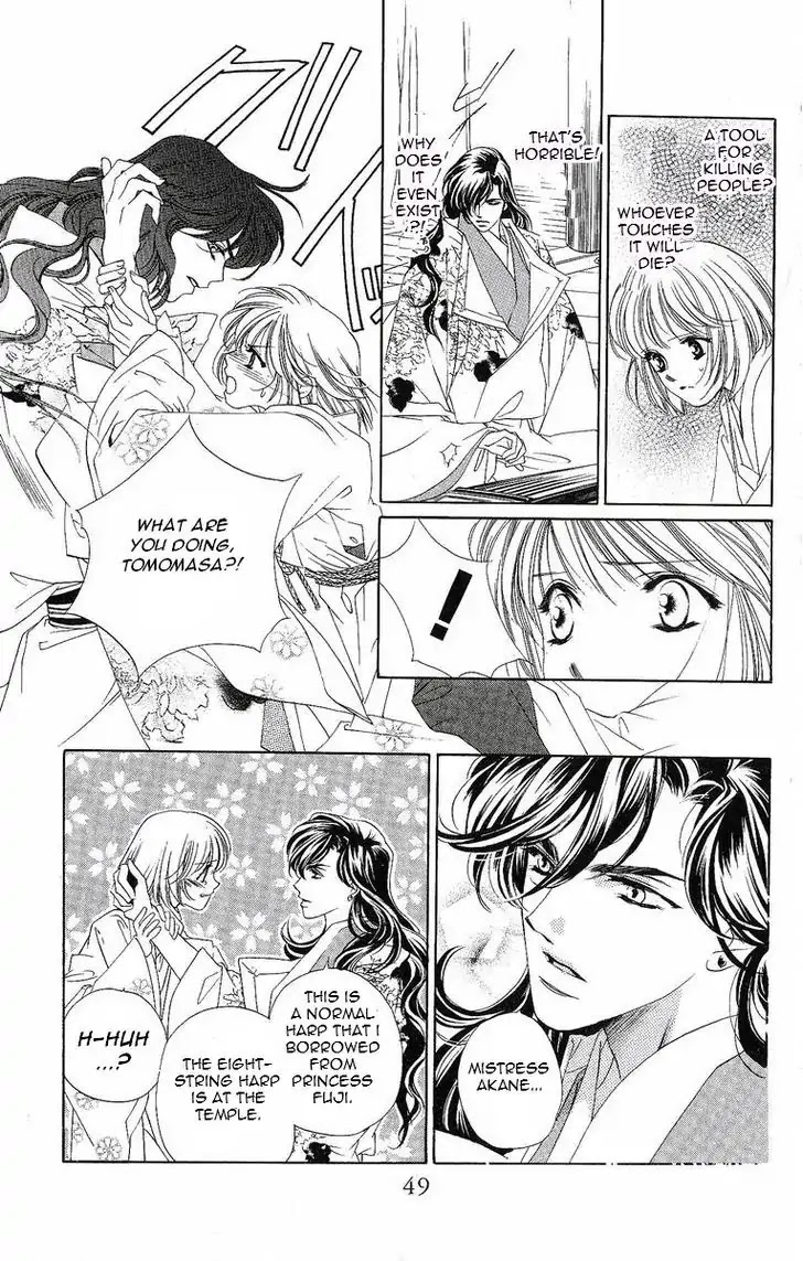 Harukanaru Jikuu no Naka de Chapter 16 page 14 - Chapter 16