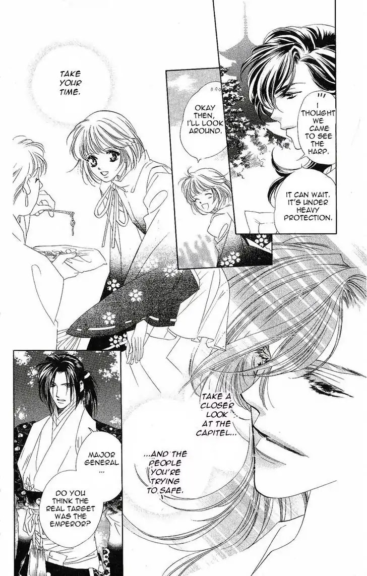 Harukanaru Jikuu no Naka de Chapter 16 page 17 - Chapter 16