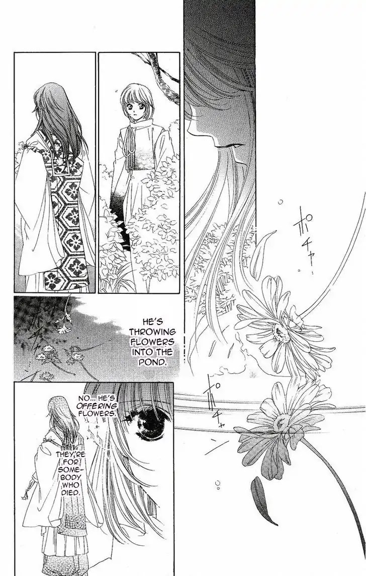 Harukanaru Jikuu no Naka de Chapter 16 page 19 - Chapter 16