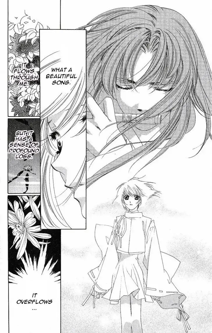 Harukanaru Jikuu no Naka de Chapter 16 page 21 - Chapter 16