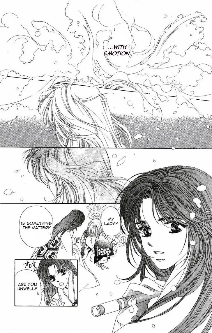 Harukanaru Jikuu no Naka de Chapter 16 page 22 - Chapter 16
