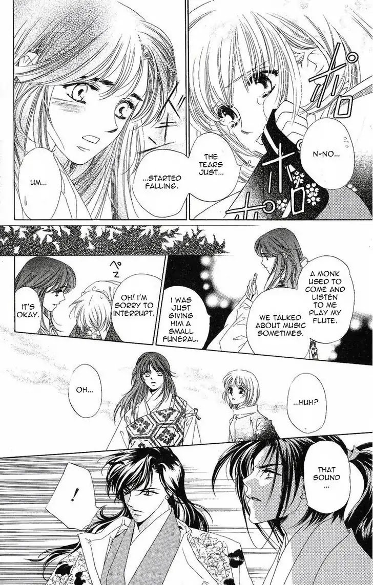 Harukanaru Jikuu no Naka de Chapter 16 page 23 - Chapter 16