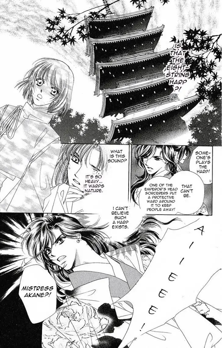 Harukanaru Jikuu no Naka de Chapter 16 page 24 - Chapter 16