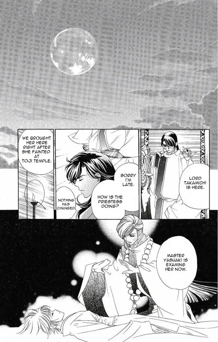 Harukanaru Jikuu no Naka de Chapter 17 page 10 - Chapter 17